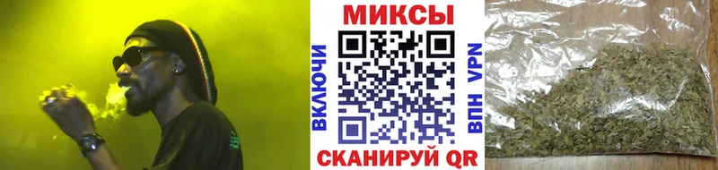 где купить   Ульяновск  БУТИРАТ оксибутират 