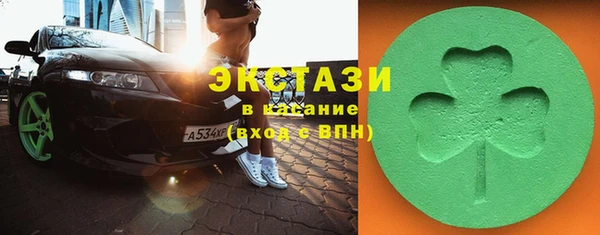 mdpv Баксан