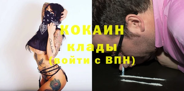 mdpv Баксан