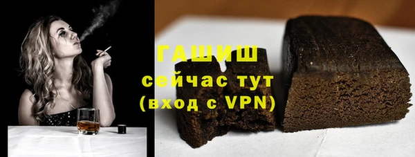 mdpv Баксан