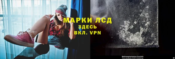 mdpv Баксан