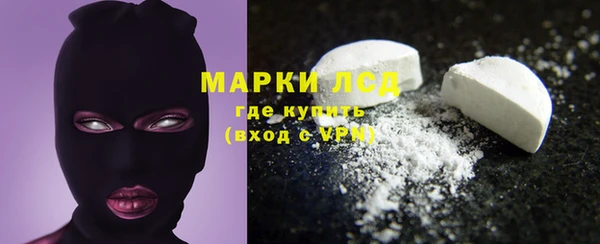 mdpv Баксан