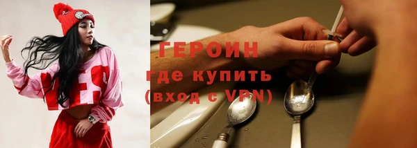 mdma Наволоки
