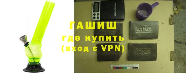 mdpv Баксан