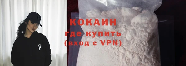mdpv Баксан