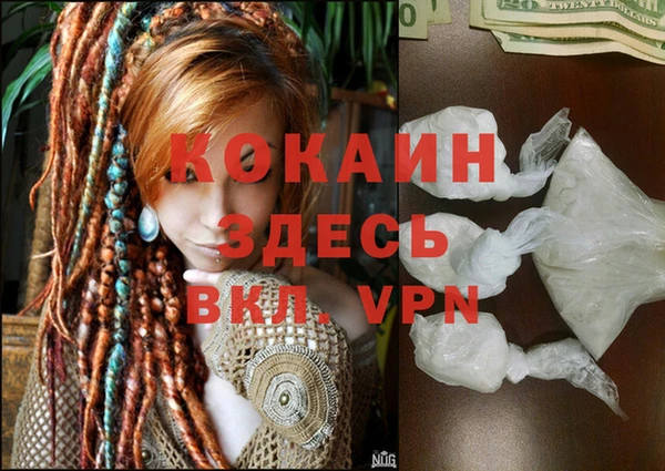 mdpv Баксан