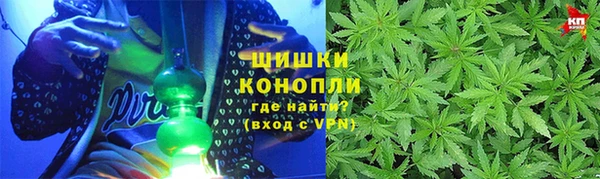 COCAINE Балабаново
