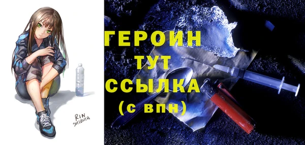 mdpv Баксан