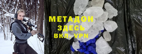 mdpv Баксан