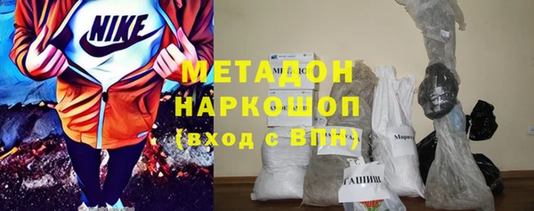 гашик Балахна