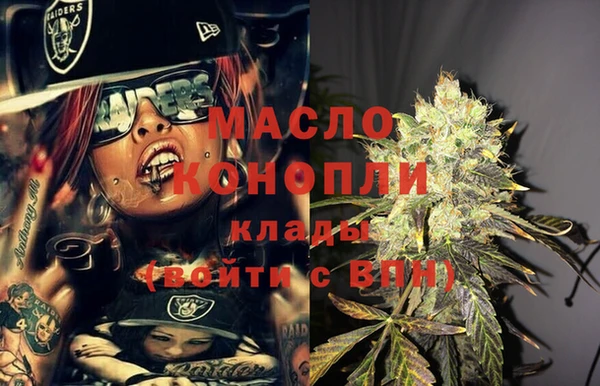 mdpv Баксан