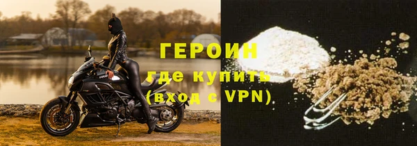 mdma Наволоки