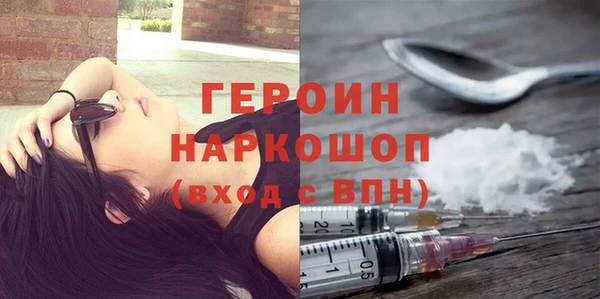 а пвп мука Надым