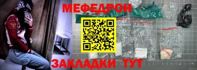 винт Пушкино