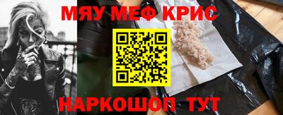 дистиллят марихуана Пыть-Ях