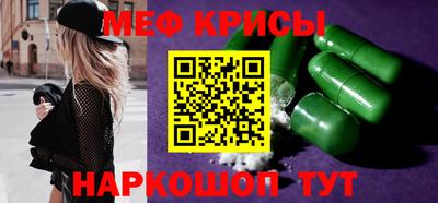 дистиллят марихуана Пыть-Ях