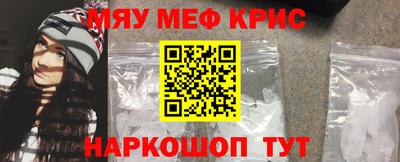 дистиллят марихуана Пыть-Ях