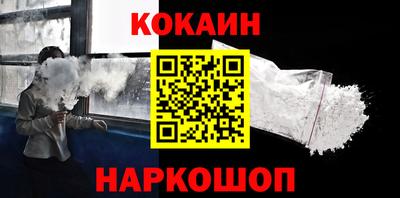 МДМА Пугачёв