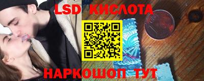 дистиллят марихуана Пыть-Ях