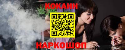 винт Пушкино