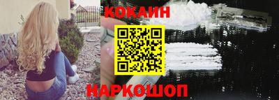 винт Пушкино
