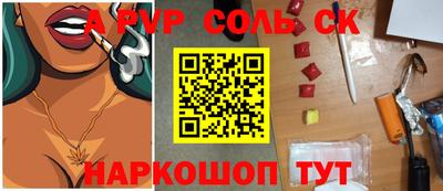 дистиллят марихуана Пыть-Ях