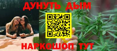 МДМА Пугачёв