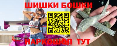 дистиллят марихуана Пыть-Ях