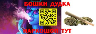 МДМА Пугачёв