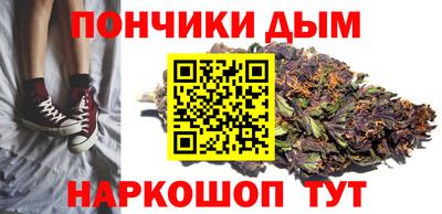 дистиллят марихуана Пыть-Ях