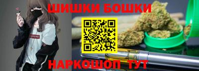 МДМА Пугачёв