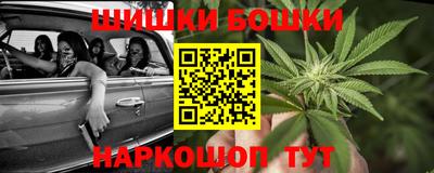 МДМА Пугачёв