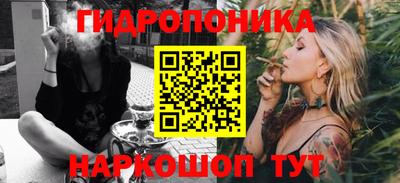 дистиллят марихуана Пыть-Ях