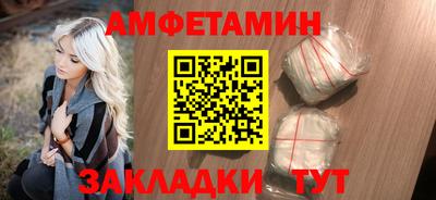 дистиллят марихуана Пыть-Ях