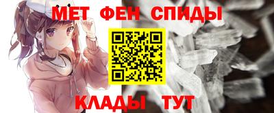 винт Пушкино