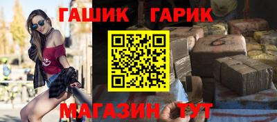 дистиллят марихуана Пыть-Ях