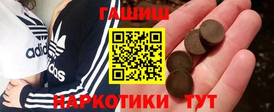 МДМА Пугачёв
