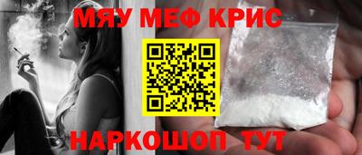 дистиллят марихуана Пыть-Ях