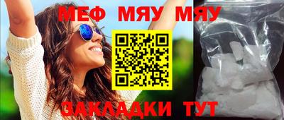 дистиллят марихуана Пыть-Ях