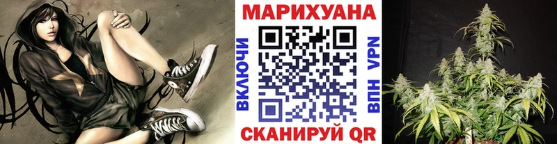 сколько стоит  Ульяновск  Канабис гибрид 